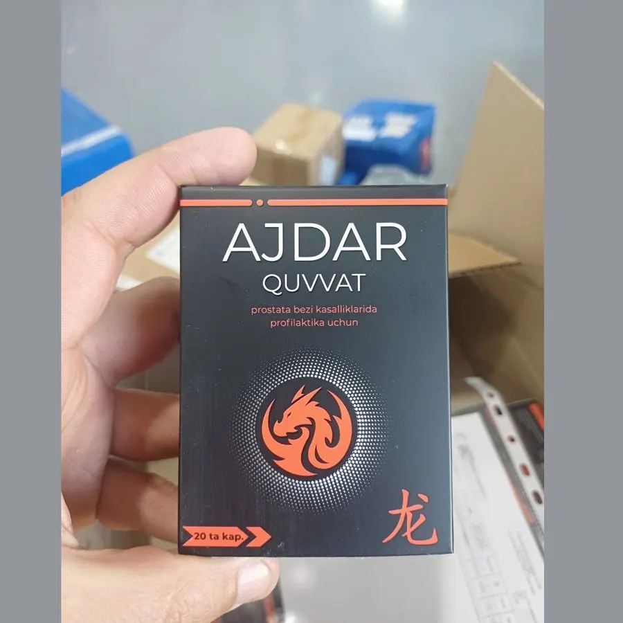 Ajdar Quvvat — rasm 3