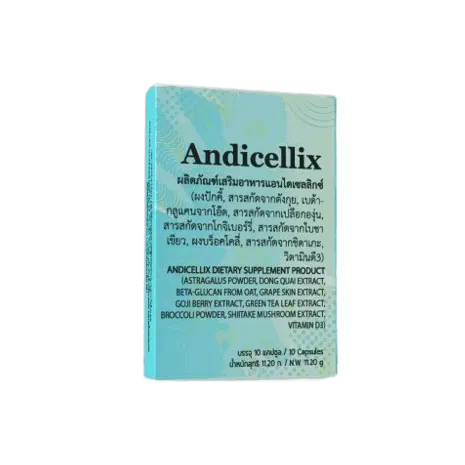 Andicellix
