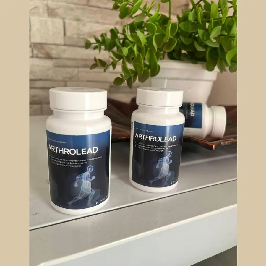 ArthroLead