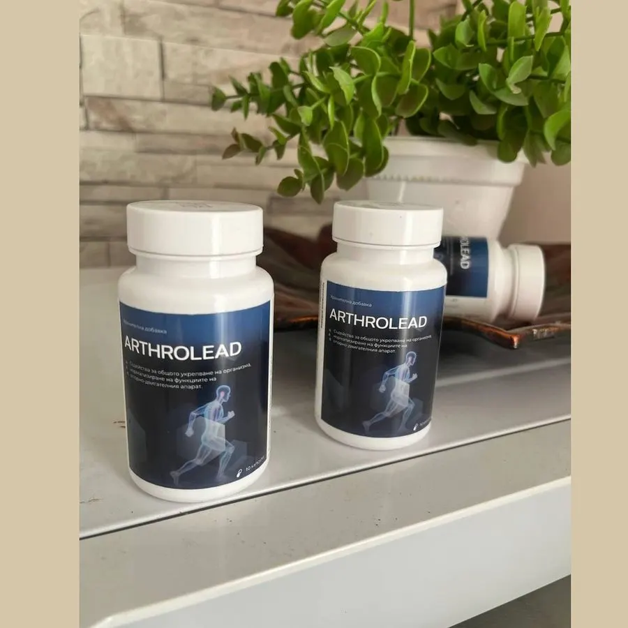 ArthroLead — снимка 3