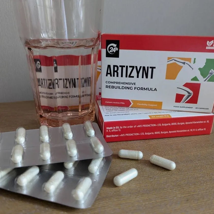 ArtiZynt Κάψουλες — εικόνα 3
