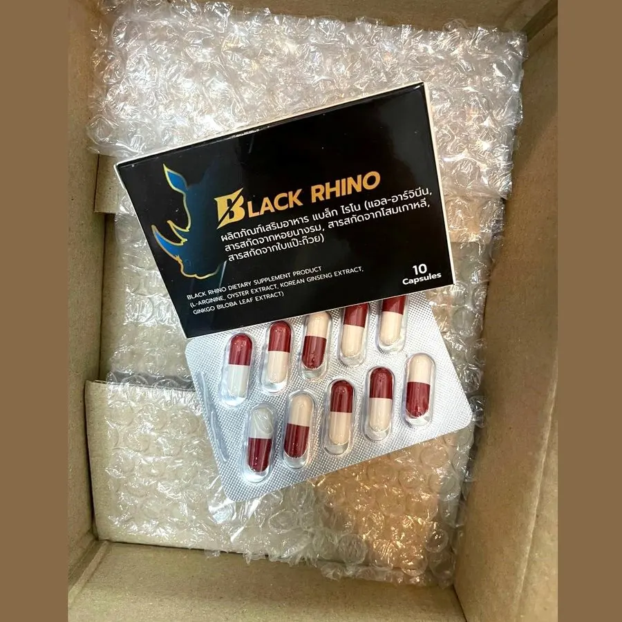 Black Rhino — รูป 3