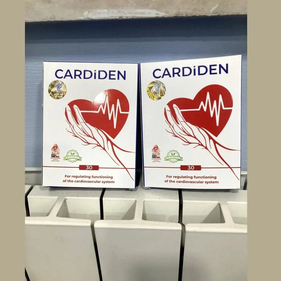 Cardiden — şəkil 2