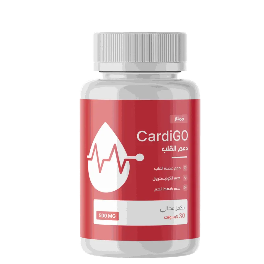 CardiGo — صورة 3