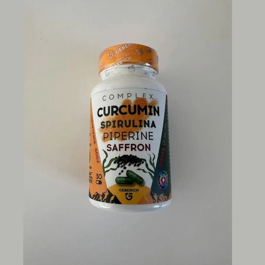 Curcuma — photo 2