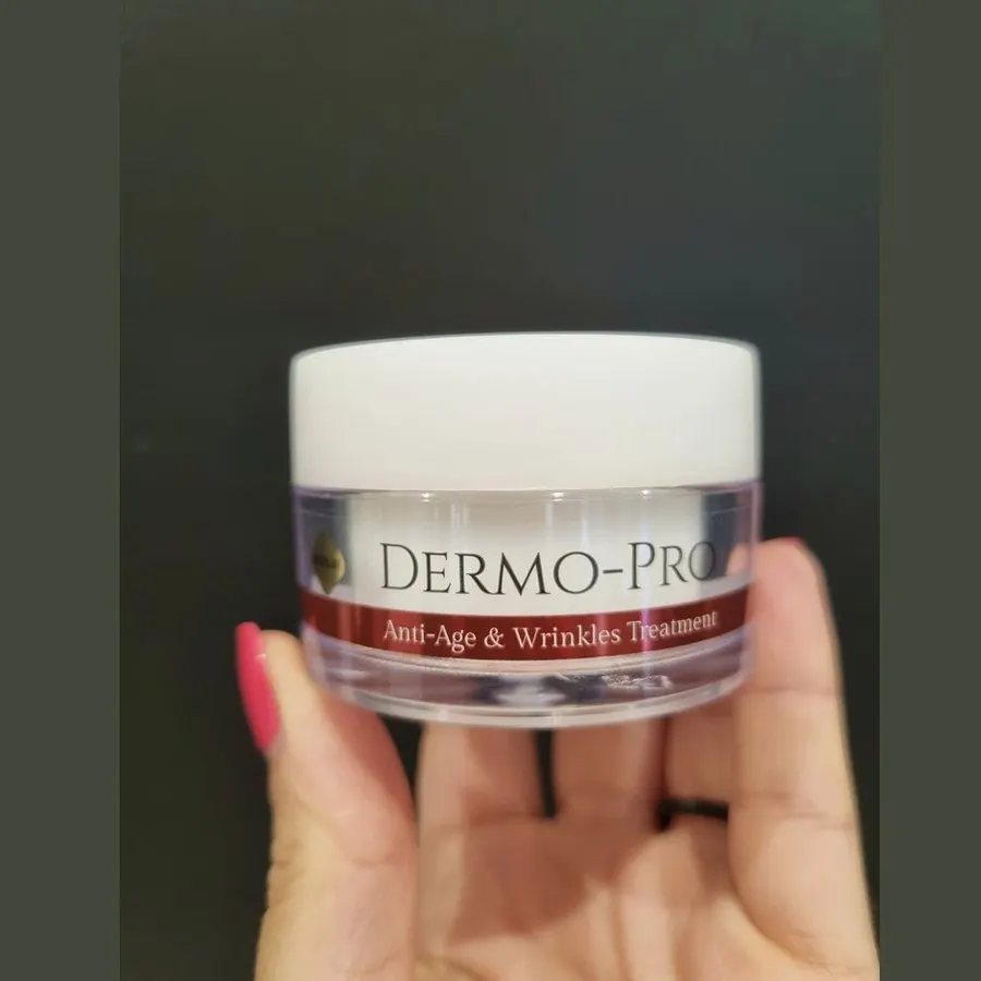 Dermo-Pro — снимка 1