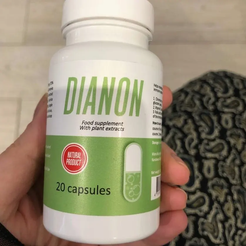Dianon — Bild 1