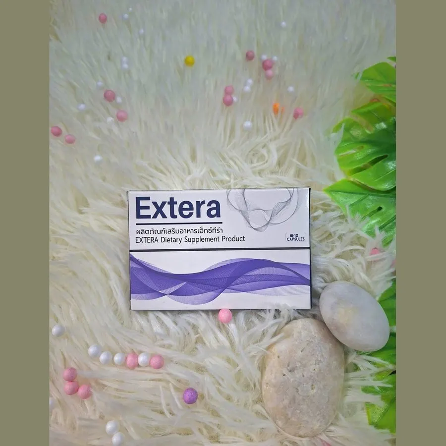 Extera — รูป 1