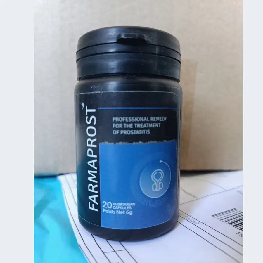 Farmaprost — صورة