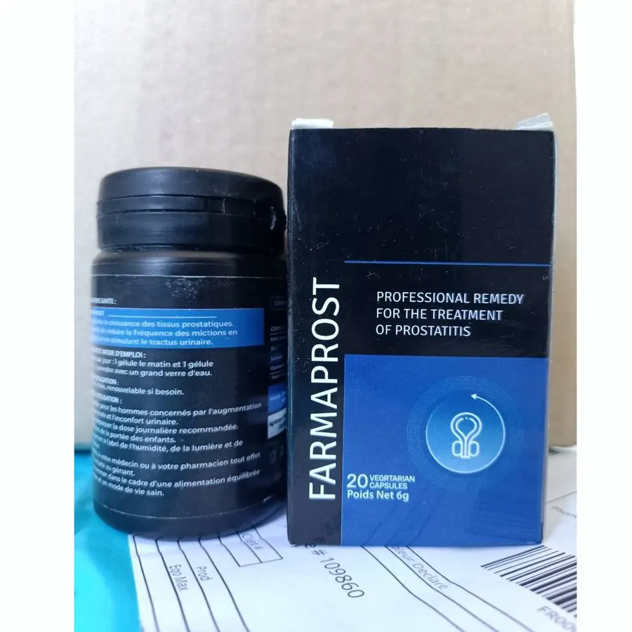 Farmaprost — صورة 2