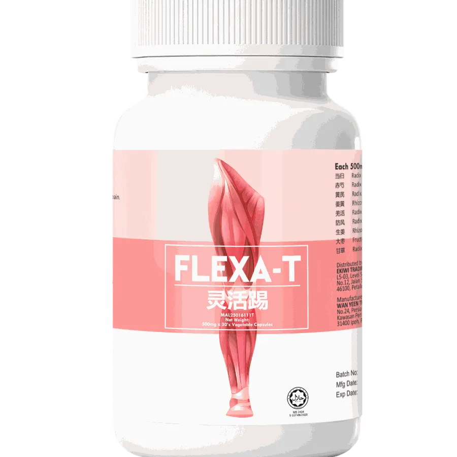 Flexa-T — gambar 1