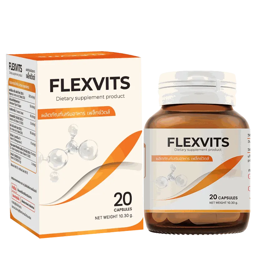 Flexvits — รูป 2