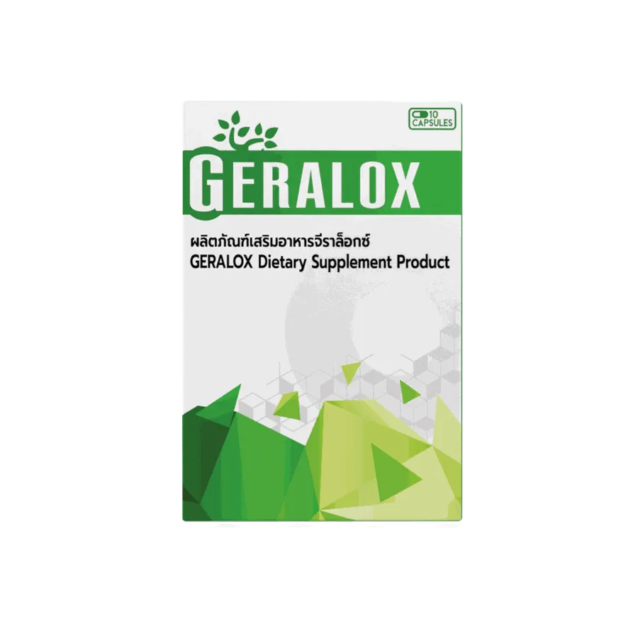 Geralox — รูป