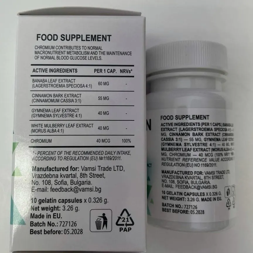 Glucozan — fotografija