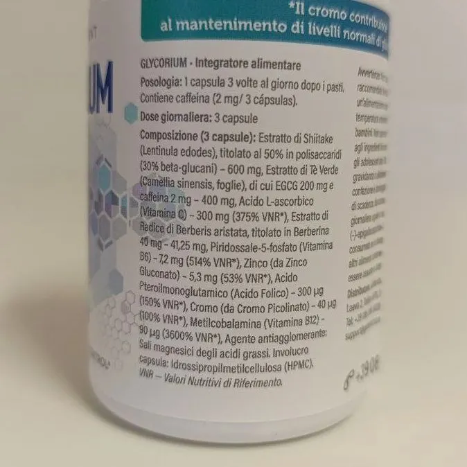 Glycorium — Bild 3