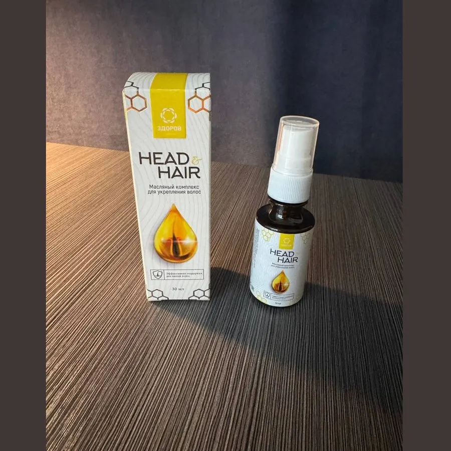 Head&Hair — ფოტო 3
