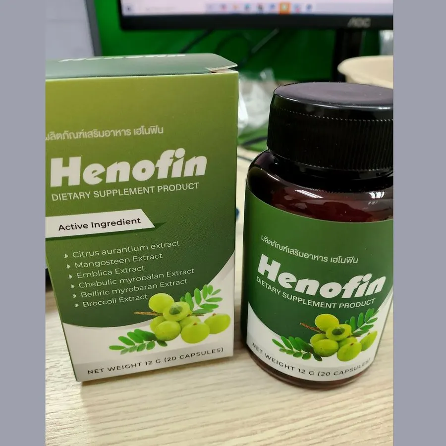 Henofin — รูป 1