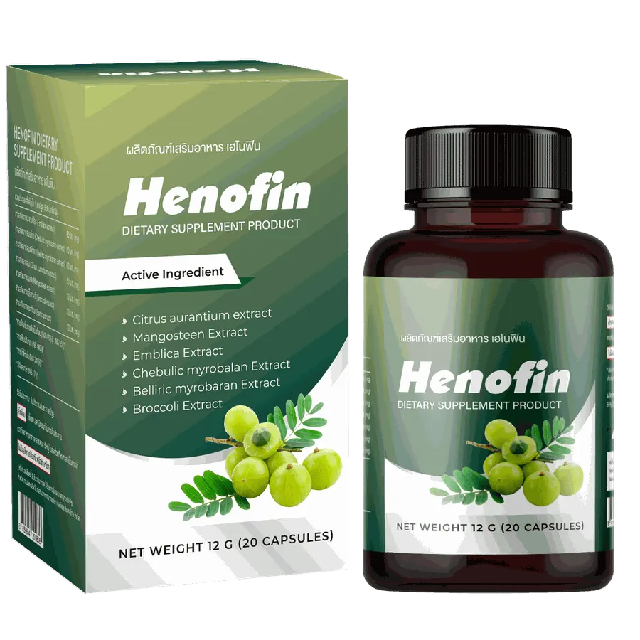 Henofin — รูป 3