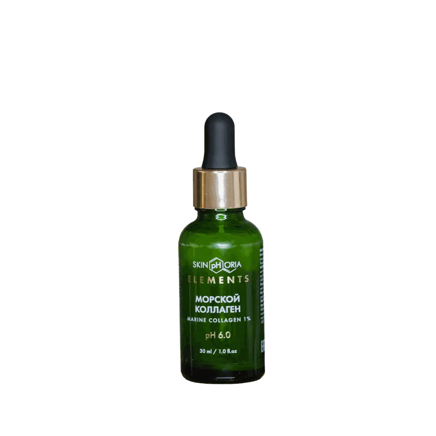 Marine Collagen — صورة 2