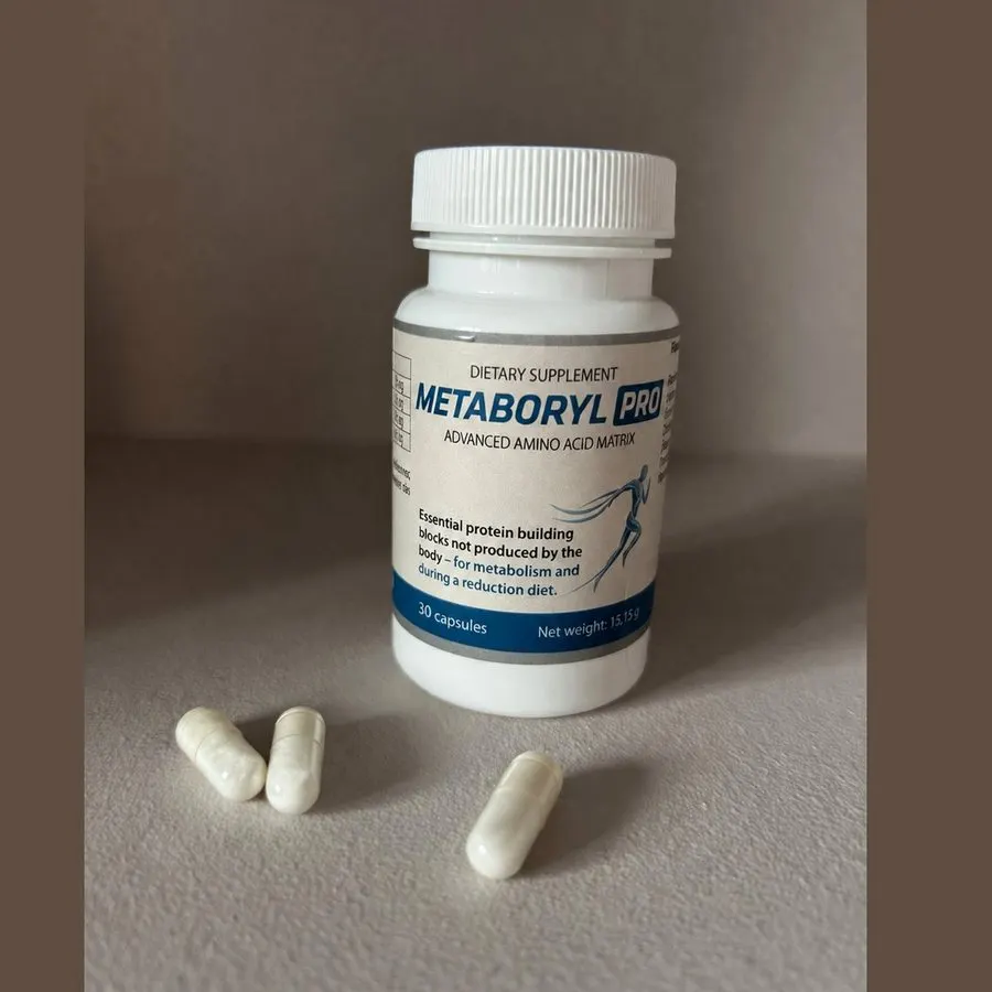 Metaboryl Pro — Zdjęcie 1
