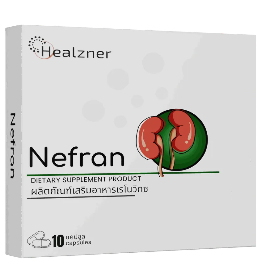 Nefran — รูป 3