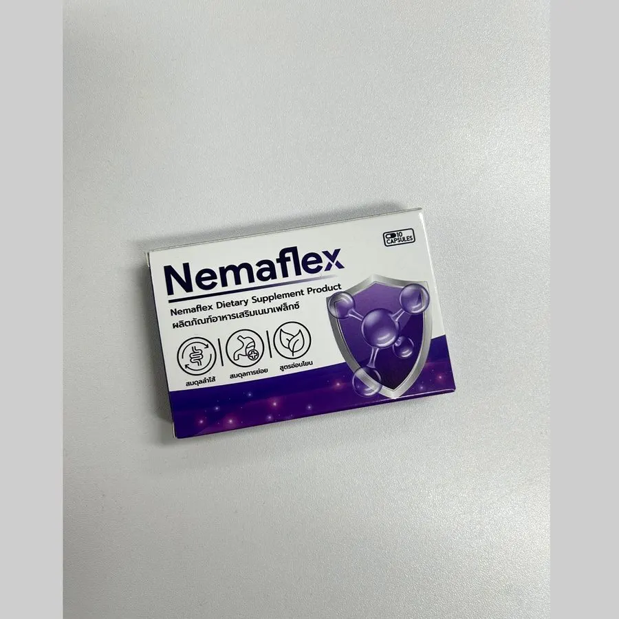 Nemaflex — รูป