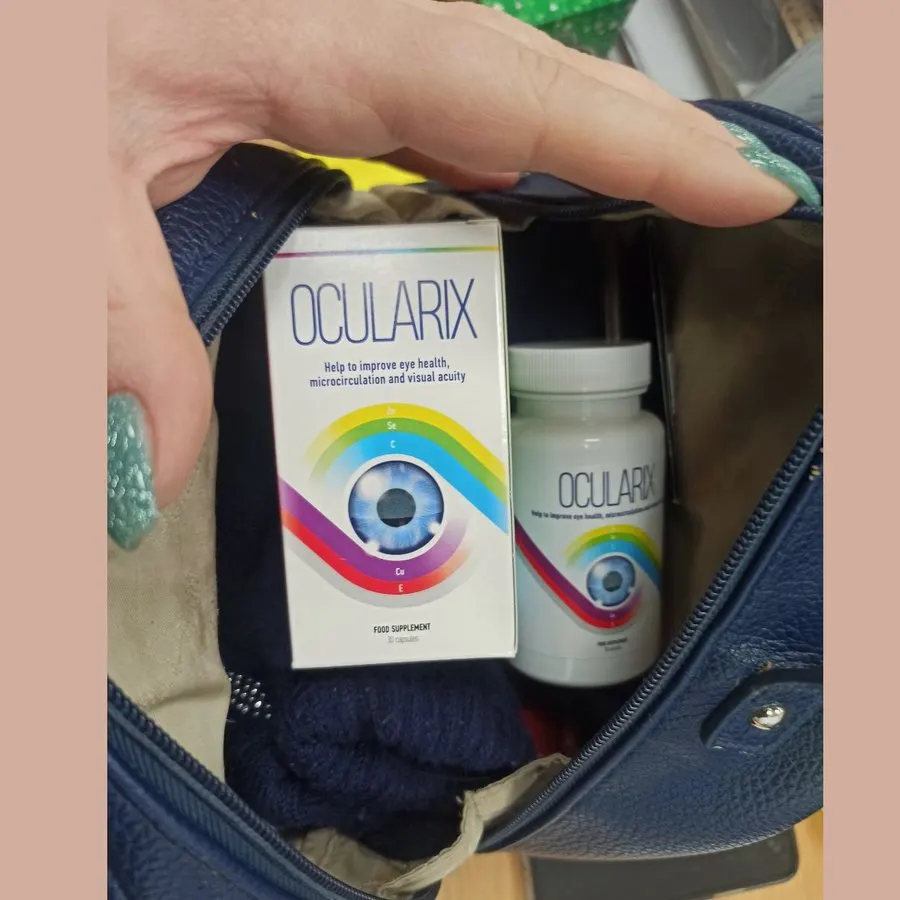 Ocularix — снимка 2