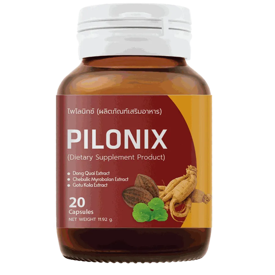 Pilonix — รูป 3