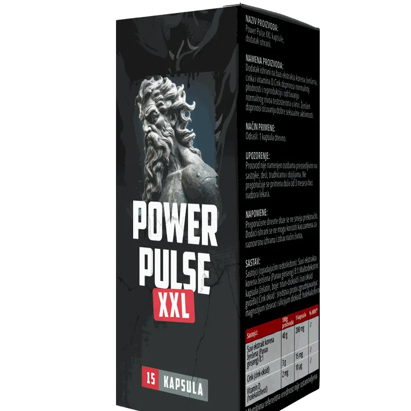 Power Pulse XXL — slika 2