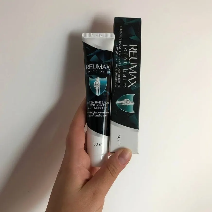 Reumax — fotografija 1