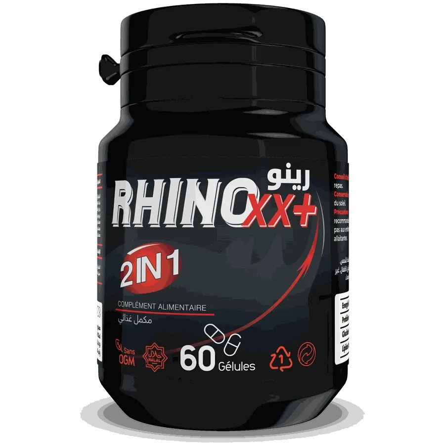 RHINO+ — صورة 1