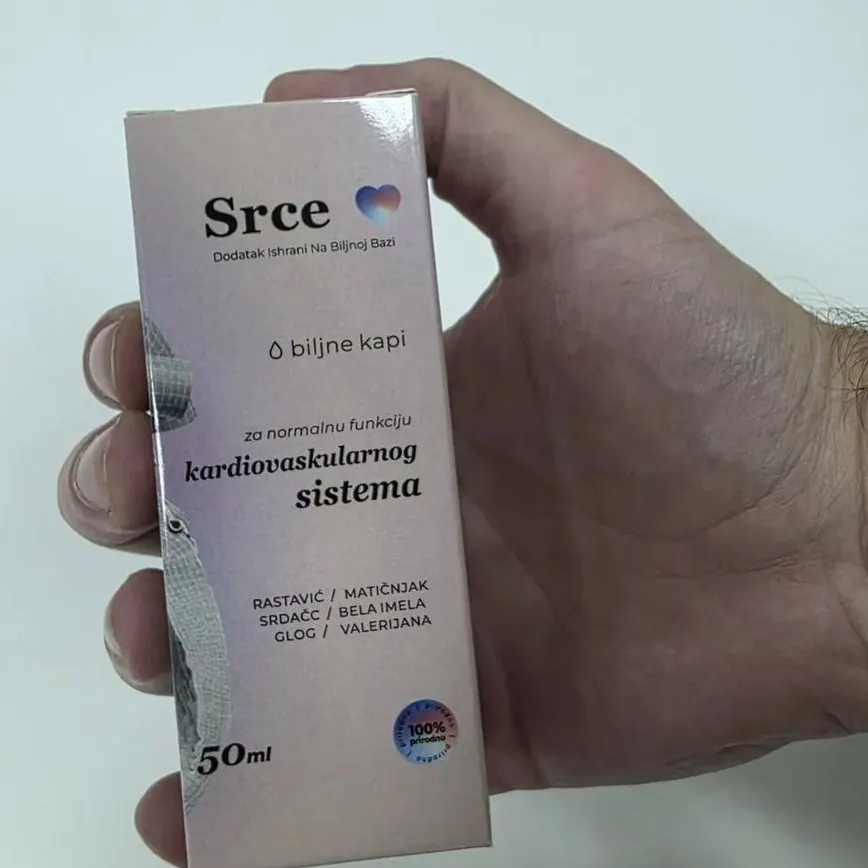Srce