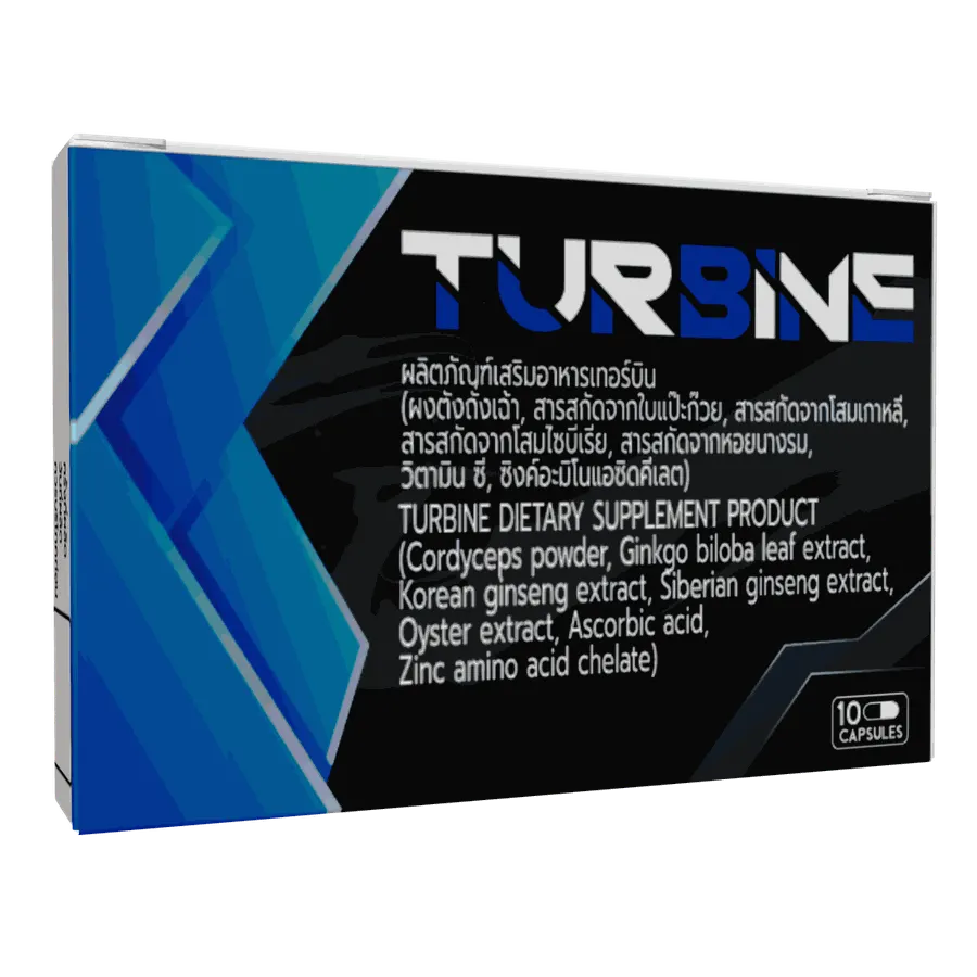 TURBINE