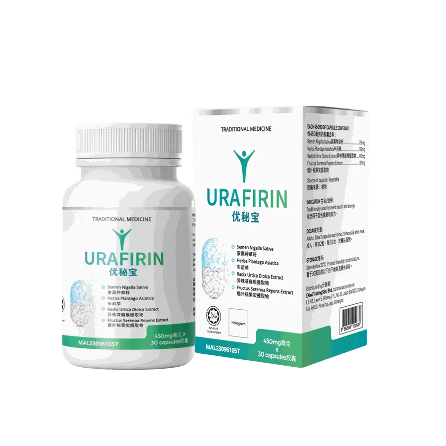 Urafirin — gambar 2