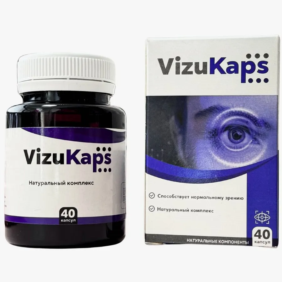 VizuKaps — rasm